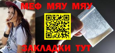 скорость mdpv Будённовск