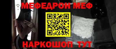 Альфа ПВП Бугуруслан