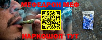 Альфа ПВП Бугуруслан