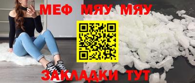 скорость mdpv Будённовск