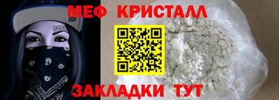 Альфа ПВП Бугуруслан