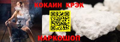 скорость mdpv Будённовск