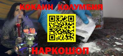 мдма Бузулук