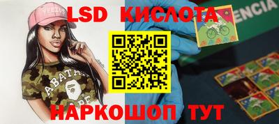 Альфа ПВП Бугуруслан