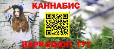 Альфа ПВП Бугуруслан