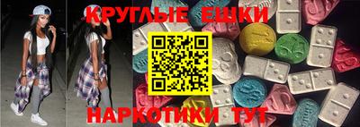 скорость mdpv Будённовск