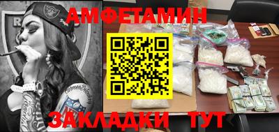 скорость mdpv Будённовск