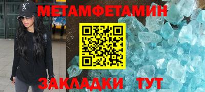 скорость mdpv Будённовск
